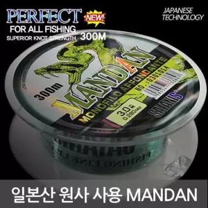 [룽스_65]낚시줄 모노필라멘트 바다 민물 원줄 목줄 300M