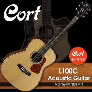콜트 Cort L100C OM바디 통기타 어쿠스틱