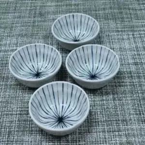 ( )원형 도자기 미니볼 9.5cm 4P 믹싱볼 종지 찬기 그릇 다용도 식기