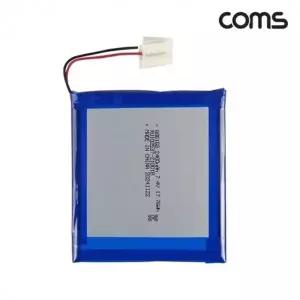 충전지 7.4V 2400mAh 리튬폴리머 배터리