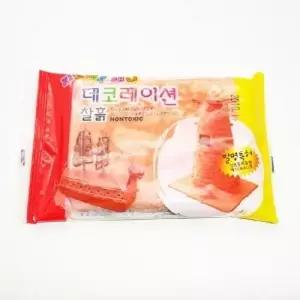 [룽스_65]점토 교재류 준비물 데코레이션찰흙(200g)