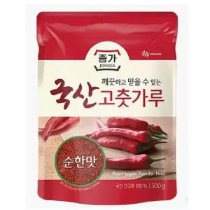 [종가집] 종가 고춧가루 (순한맛) 500g 맛있는 간편식 한국식품