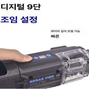 충전 전기 압착기 클라우케 터미널 케이블 조정 랩 단자