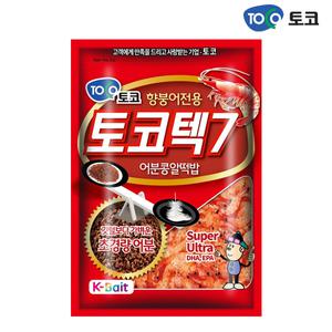 토코 떡밥 토코텍7 어분 콩알 떡밥 붕어 향어 집어제 한국낚시