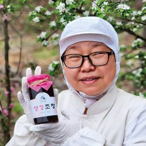 생강조청 500g 2병 생강청 쌀조청 천수보감