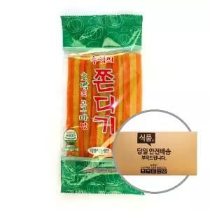 태평 무지개쫀디기 120g 30입 [박스]