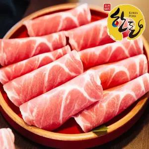 한돈 뒷다리 대패 600g+600g