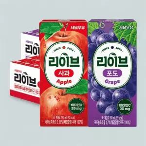 서울우유 리이브 사과 포도 190ml 48팩 과일주스 어린이음료수