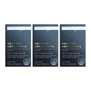 쏘팔메토 여에스더 쏘팔메트 여예스터 여에스터 여애스더 여에스타 전립선 약3개월분 MJ