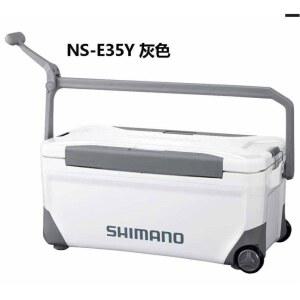 24 뉴NS D35Y NS E35Y 인큐베이터 낚시케이스35리 냉케이스25리터