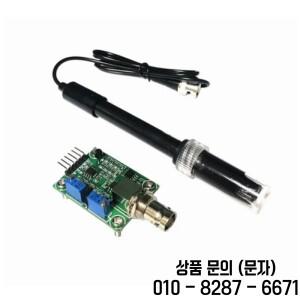액체 PH 0 14 값 감지 레귤레이터 센서 모듈 모니터링 제어 미터 테스터 + Arduino 용 BNC 전극 프로브