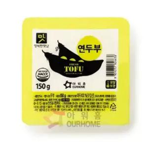 삼둥이수산 아워홈 연두부150g X 20개