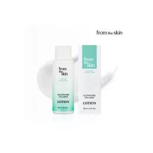 필수뷰티 프롬더스킨 글루타치온 콜라겐 로션 150ml