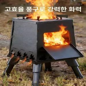 화목난로 야외 장작 펜션 멀티 드럼통 소각통