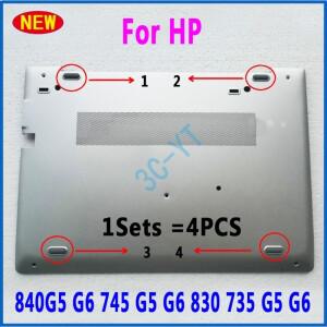노트북 고무 패드 1-10 개 HP 호환840G5 G6 745 G5 830 735 하단 커버 발 양면 테이프 포함