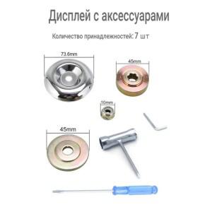 A20F-가스 트리머 브러시 부착물 150Mm 정원용 헤드, 포장 조인트 청소용, 잔디 깎는 기계용 내구성 및 효