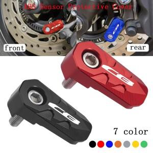 [호환품]혼다 호환 CB500X CB650R CB125R CB300R 바이크 오토바이 액세서리 앞뒤 휠 ABS 센서 가드 보호