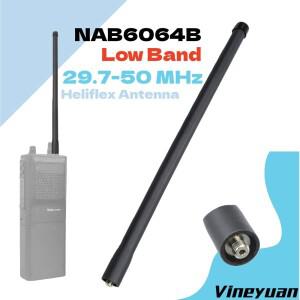 29.7-50MHz NAB6064B 모토로라 PR860 HT750 P200 HT1250 EX500 PR1500 휴대용 무전기용 저대역 헬리플렉스