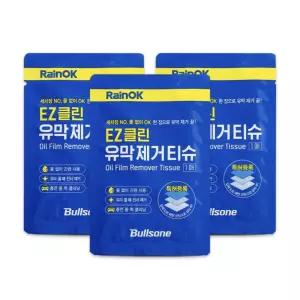 자동차 유막 제거 물티슈 차량용 유리 세정제