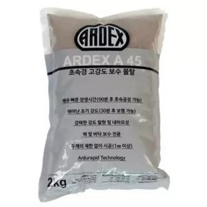 폴리머 몰탈 콘크리트 표면 시멘트 보수 몰탈 2kg
