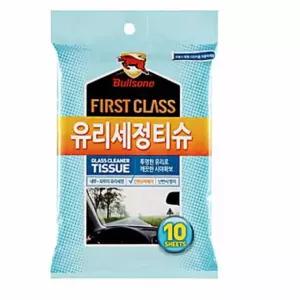 차량 유리 세정티슈 10매입 유리티슈 차량티슈 셀프세차 차량용티슈 차량용물티슈