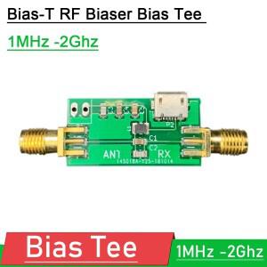 Bias-T RF Biaser Tee 1MHz -2000Mhz DC 차단기 동축 피드 활성 안테나 SDR 수신기 GPS Ham 라디오 증폭기