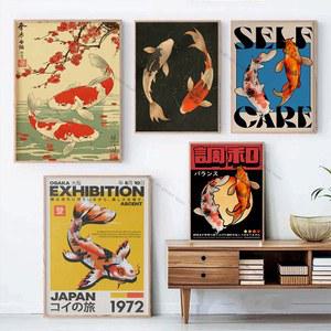 KOI FISH PRINT ESE SARDINE ER WALL VINTAGE ASIAN