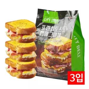 삼립 시티델리 프렌치 토스트 햄에그야채 525g (175gX3입)