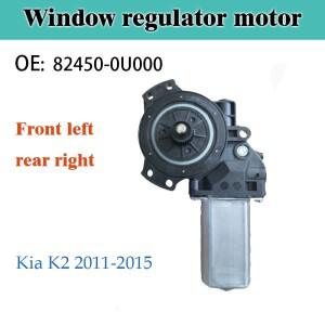 현대 호환 엑센트 2011-용 파워 윈도우 레귤레이터 모터 좌/우 OEM 824500U000
