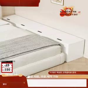 침대 옆 틈새 사이드 보관 이불 1단 수납장 의류