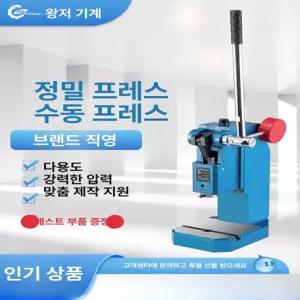 그리드 클리너 CNC 관리 자동 이물질 날 테이블 스텐