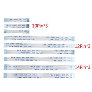 [호환품]소니호환 듀얼쇼크 4 PS4 프로 슬림 컨트롤러용 12 14 핀 충전 보드 전원 스위치 케이블 10 터치