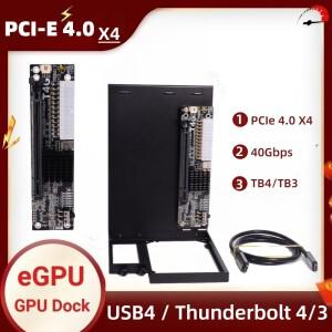 UT4G 노트북 외장 eGPU 어댑터 USB4 썬더볼트 4/3 to PCIe X16 4.0 X4 도크 수직 브래킷 키트 NUC ITX STX