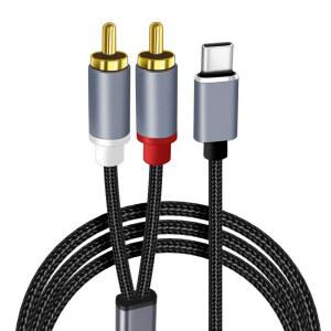 Y젠더 C TO 2 RCA 잭 콘센트 차량용 USB SPLITTER Y 보조 어댑터 스피커 스테레오 남성남성