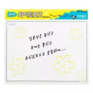 [룽스_65]고무자석 화이트보드판 30x40 문구 -48852