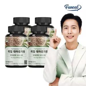 [NS홈쇼핑]퍼니트 리얼 대마종자유 4병 8개월분[35960571]