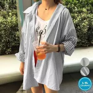 [하프클럽/]벨라도나 여성 간절기 투패턴 스트라이프 긴팔셔츠 긴팔티 남방