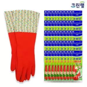 김장준비 크린 김장 설거지 겨울 기모 보온 고무장갑 대 50개