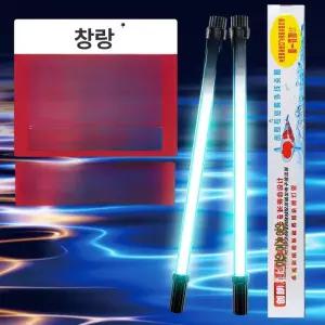 수족관 녹조 제거기 내벽 스크래퍼 수중 대형 청소기