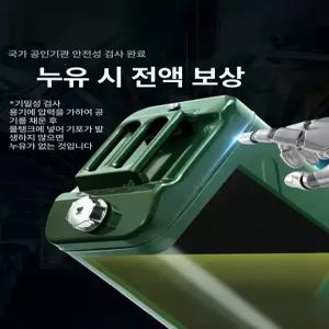 캠핑 기름통 60L 통 등유통 연료 석유 휘발유