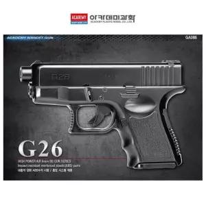아카데미 G26 (17207) 비비탄총 (11524460)