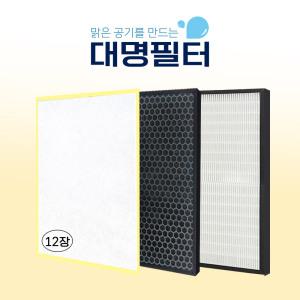 대명필터 위닉스 펫[PET] 청정기 호환용 필터 APEE443-HWK/CAF-C0P0 [선택]