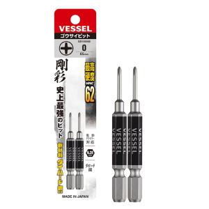 베셀 정밀 드라이버비트 /GS160 2개입 단면 고사이비트