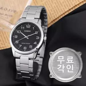 무료각인 카시오 MTP-V001D-1B 심플 라운드 아날로그 정장 남자 메탈 시계 d
