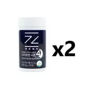 제트헬퍼 나이트번 4 900mg x 28정 2박스 시즌4