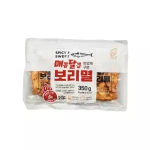 보리멸구이 보리멸포 구운 건어물 70g 5봉