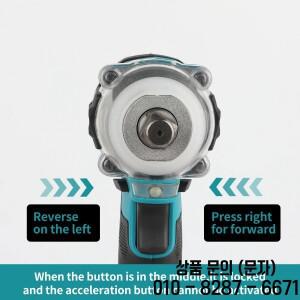 마키타 호환 DTW300 브러시리스 18V 무선 고토크 렌치 자동차 수리 공구 세트 리튬이온 파워 윈드 캐논 타