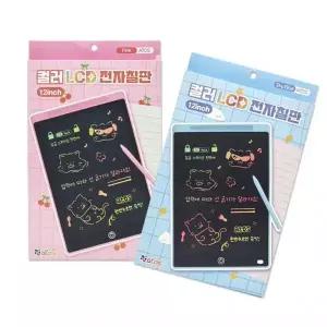 아토스 TP95NG37 8000 12인치 LCD컬러전자칠판