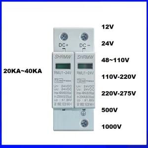 태양 광발전 번개 보호 서지 장치 DC SPD 2P 1000V 500V 275V 220V 110V 24V 20KA-40KA