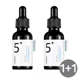 넘버즈인 글루타치온씨 C 흔적 5번 앰플 샷 30ml 1+1